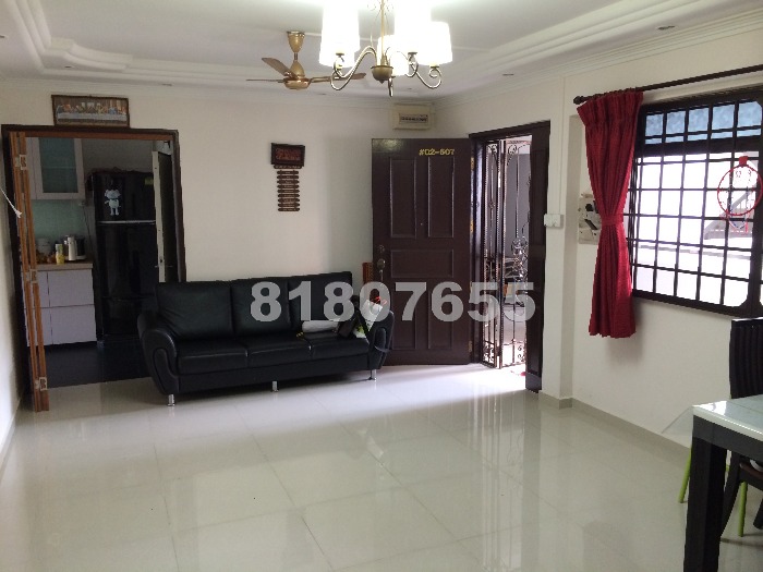 Compassvale Road thumbnail photo